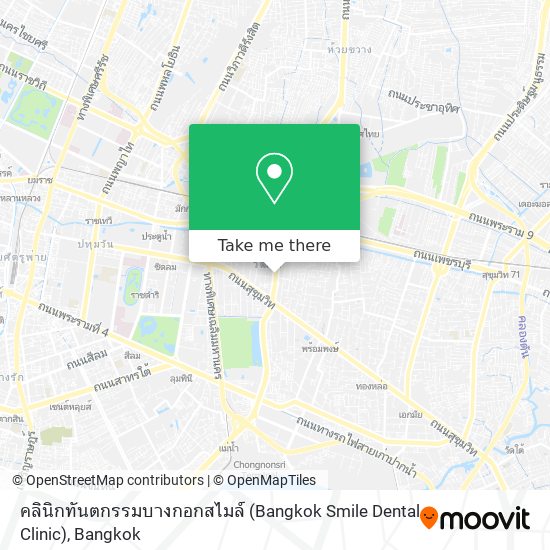 คลินิกทันตกรรมบางกอกสไมล์ (Bangkok Smile Dental Clinic) map