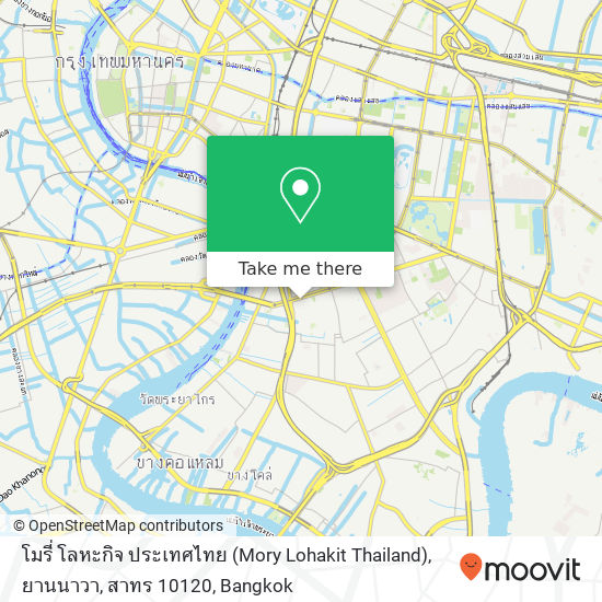 โมรี่ โลหะกิจ ประเทศไทย (Mory Lohakit Thailand), ยานนาวา, สาทร 10120 map