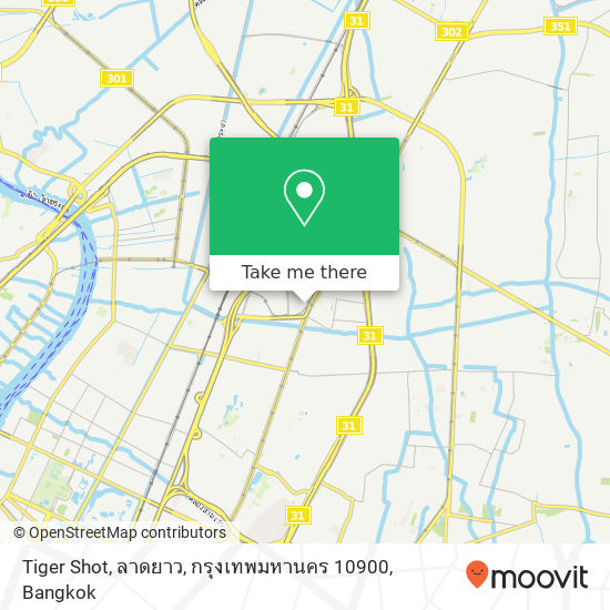 Tiger Shot, ลาดยาว, กรุงเทพมหานคร 10900 map