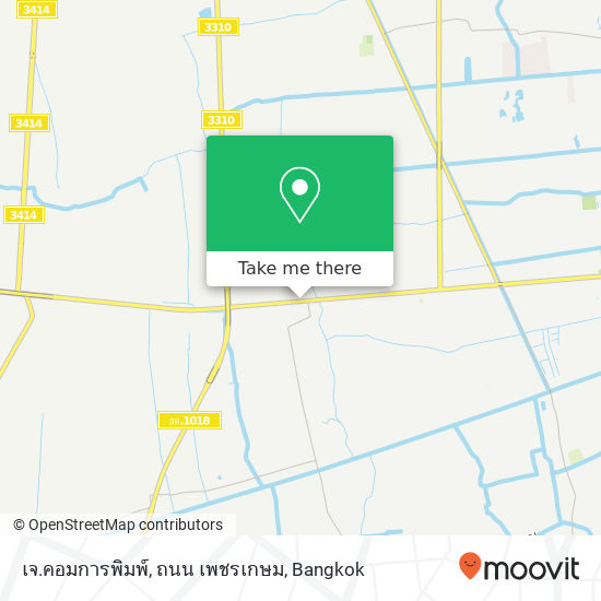 เจ.คอมการพิมพ์, ถนน เพชรเกษม map