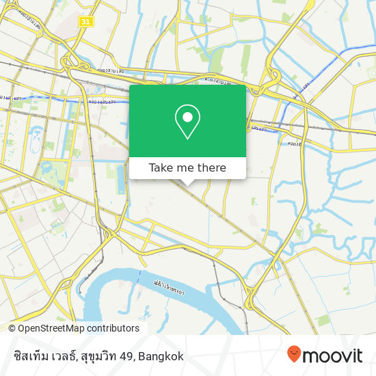 ซิสเท็ม เวลธ์, สุขุมวิท 49 map