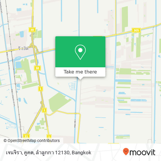 เจนจิรา, คูคต, ลำลูกกา 12130 map