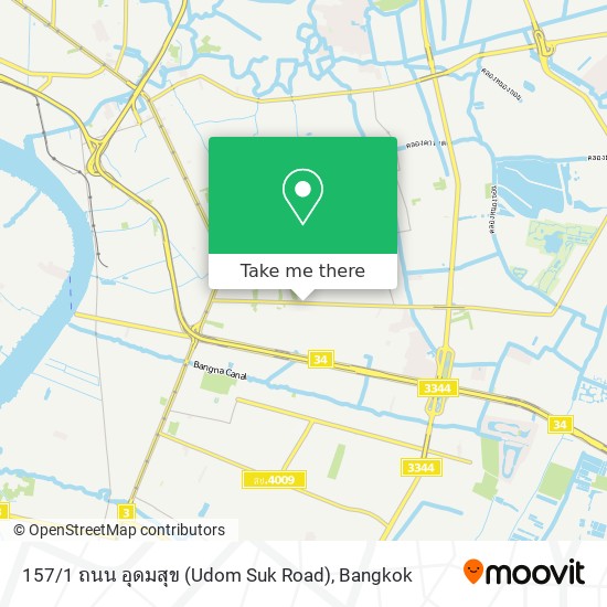 157 / 1 ถนน อุดมสุข (Udom Suk Road) map