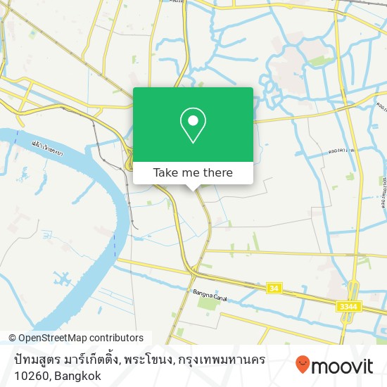 ปัทมสูตร มาร์เก็ตติ้ง, พระโขนง, กรุงเทพมหานคร 10260 map