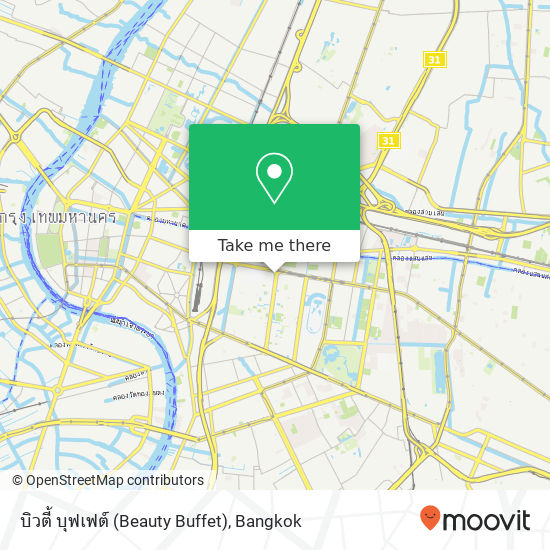 บิวตี้ บุฟเฟต์ (Beauty Buffet) map