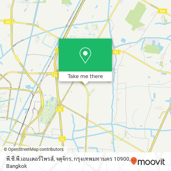 พี.ซี.พี.เอนเตอร์ไพรส์, จตุจักร, กรุงเทพมหานคร 10900 map