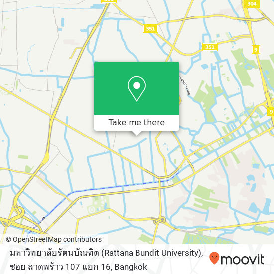 มหาวิทยาลัยรัตนบัณฑิต (Rattana Bundit University), ซอย ลาดพร้าว 107 แยก 16 map