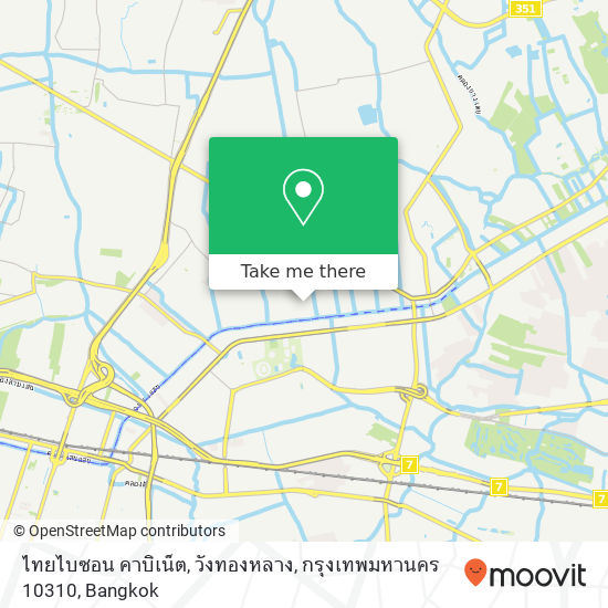 ไทยไบซอน คาบิเน็ต, วังทองหลาง, กรุงเทพมหานคร 10310 map