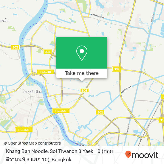 Khang Ban Noodle, Soi Tiwanon 3 Yaek 10 (ซอย ติวานนท์ 3 แยก 10) map