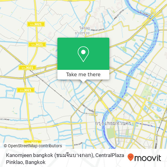 Kanomjeen bangkok (ขนมจีนบางกอก), CentralPlaza Pinklao map