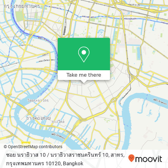 ซอย นราธิวาส 10 / นราธิวาสราชนครินทร์ 10, สาทร, กรุงเทพมหานคร 10120 map