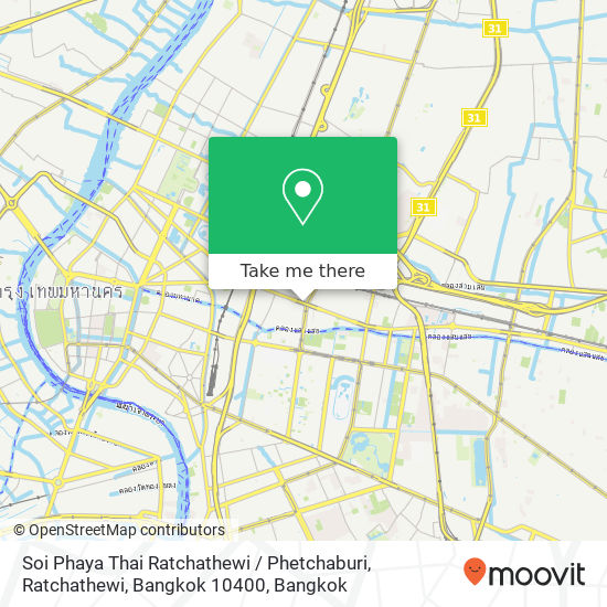 Soi Phaya Thai Ratchathewi / Phetchaburi, Ratchathewi, Bangkok 10400 map