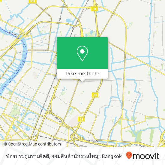 ห้องประชุมรามจิตติ, ออมสินสำนักงานใหญ่ map