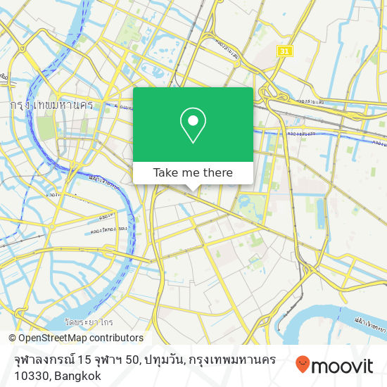 จุฬาลงกรณ์ 15 จุฬาฯ 50, ปทุมวัน, กรุงเทพมหานคร 10330 map