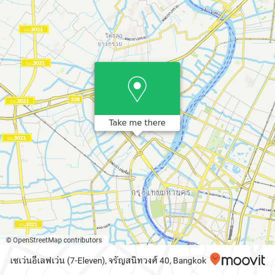 เซเว่นอีเลฟเว่น (7-Eleven), จรัญสนิทวงศ์ 40 map