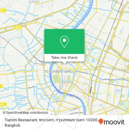 Tuptim Restaurant, พระนคร, กรุงเทพมหานคร 10200 map