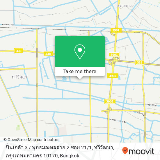 ปิ่นเกล้า 3 / พุทธมณฑลสาย 2 ซอย 21 / 1, ทวีวัฒนา, กรุงเทพมหานคร 10170 map