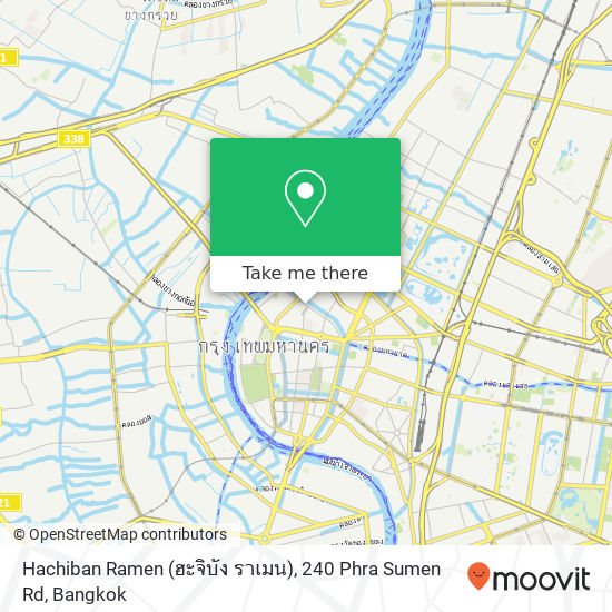 Hachiban Ramen (ฮะจิบัง ราเมน), 240 Phra Sumen Rd map