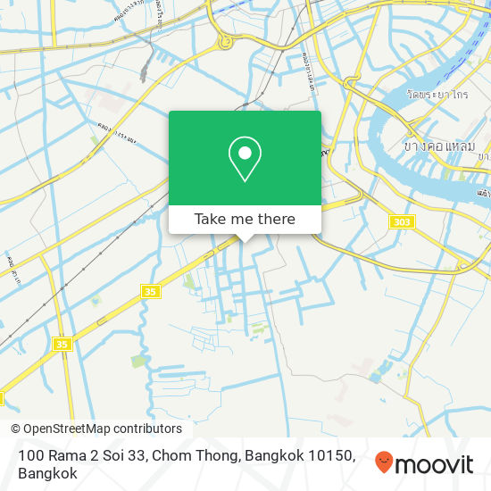 100 Rama 2 Soi 33, Chom Thong, Bangkok 10150 map