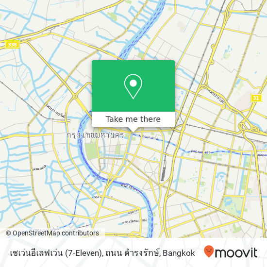 เซเว่นอีเลฟเว่น (7-Eleven), ถนน ดำรงรักษ์ map