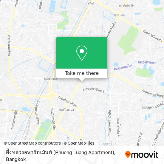 ผึ้งหลวงอพาร์ทเม้นท์ (Phueng Luang Apartment) map