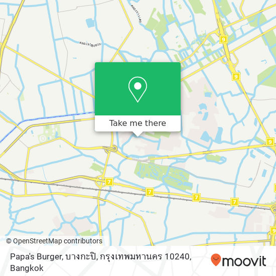 Papa's Burger, บางกะปิ, กรุงเทพมหานคร 10240 map