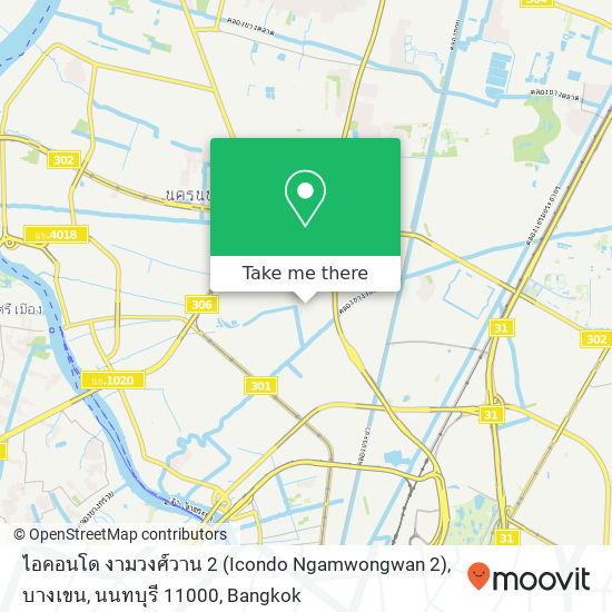 ไอคอนโด งามวงศ์วาน 2 (Icondo Ngamwongwan 2), บางเขน, นนทบุรี 11000 map