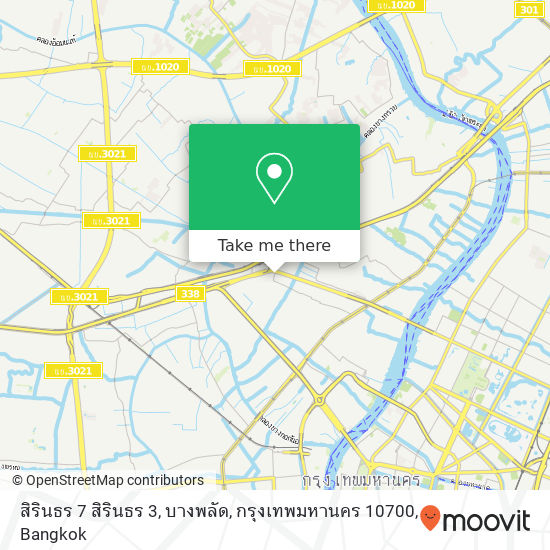 สิรินธร 7 สิรินธร 3, บางพลัด, กรุงเทพมหานคร 10700 map