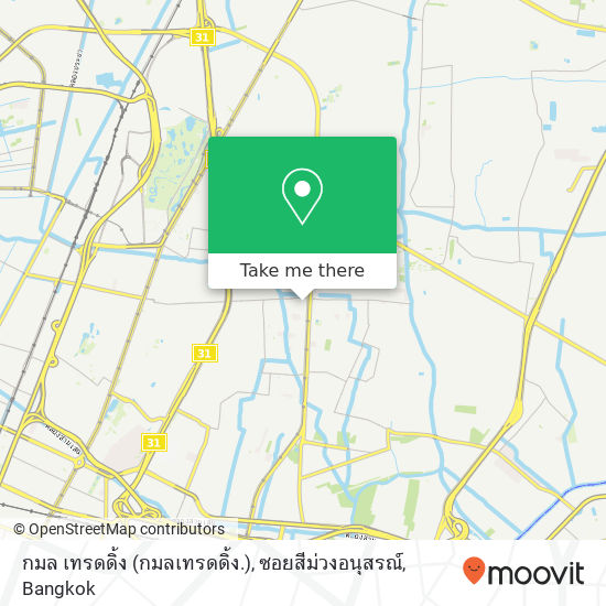 กมล เทรดดิ้ง (กมลเทรดดิ้ง.), ซอยสีม่วงอนุสรณ์ map