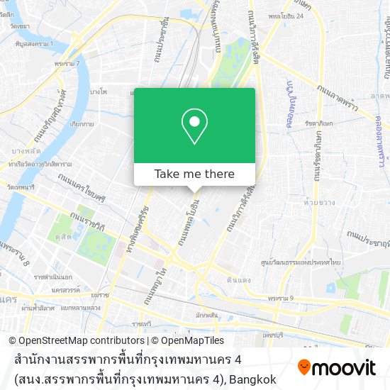 สำนักงานสรรพากรพื้นที่กรุงเทพมหานคร 4 (สนง.สรรพากรพื้นที่กรุงเทพมหานคร 4) map