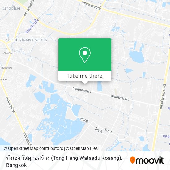 ท้งเฮง วัสดุก่อสร้าง (Tong Heng Watsadu Kosang) map