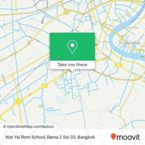 Wat Yai Rom School, Rama 2 Soi 33 map