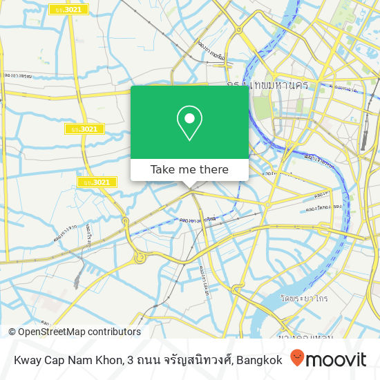 Kway Cap Nam Khon, 3 ถนน จรัญสนิทวงศ์ map