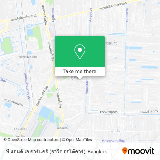 ที แอนด์ เอ คาร์แคร์ (ธาวิต ออโต้คาร์) map