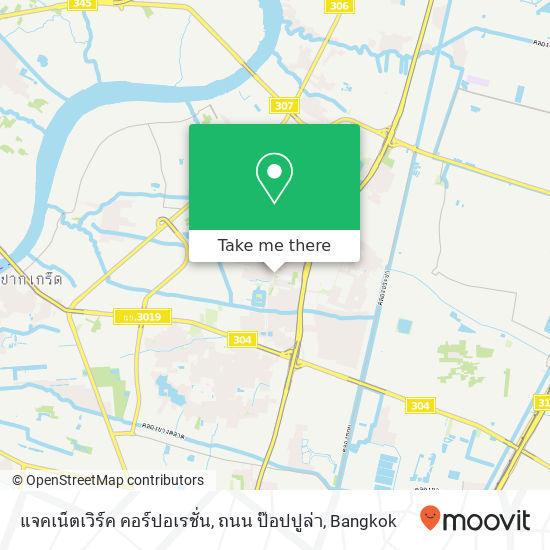 แจคเน็ตเวิร์ค คอร์ปอเรชั่น, ถนน ป๊อปปูล่า map