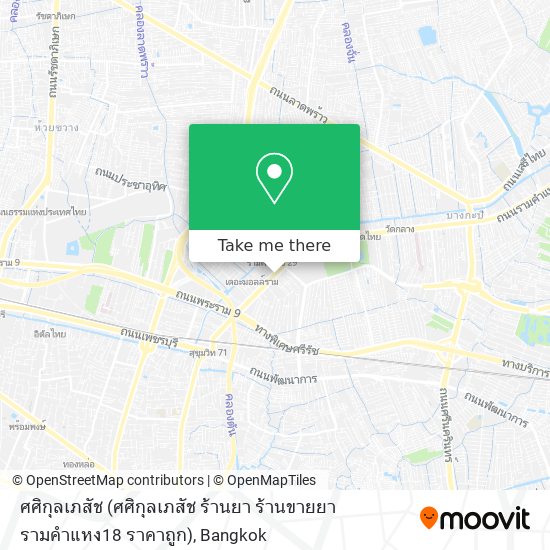 ศศิกุลเภสัช (ศศิกุลเภสัช ร้านยา ร้านขายยา รามคำแหง18 ราคาถูก) map