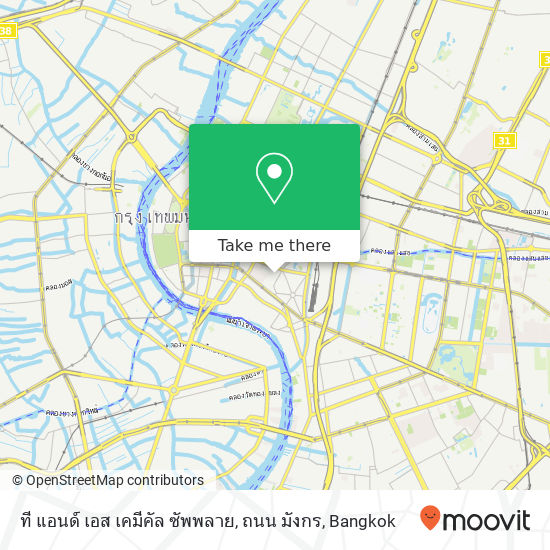 ที แอนด์ เอส เคมีคัล ซัพพลาย, ถนน มังกร map