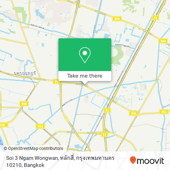 Soi 3 Ngam Wongwan, หลักสี่, กรุงเทพมหานคร 10210 map