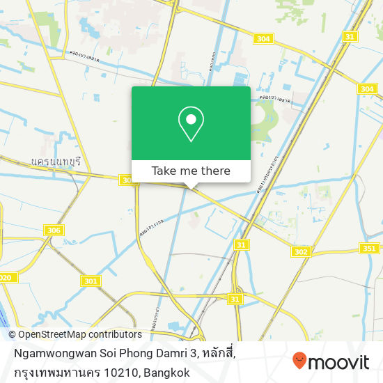 Ngamwongwan Soi Phong Damri 3, หลักสี่, กรุงเทพมหานคร 10210 map