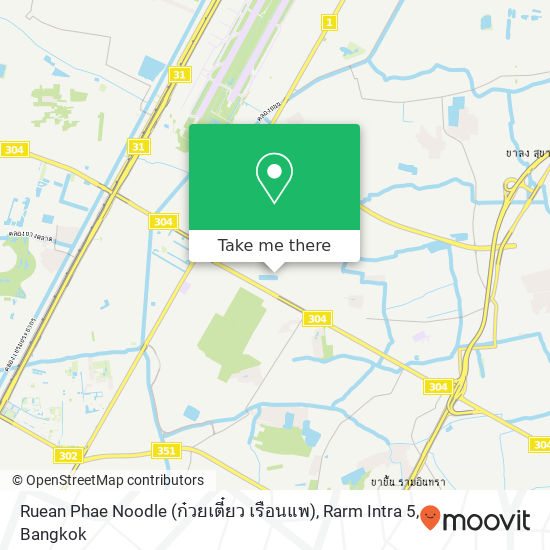 Ruean Phae Noodle (ก๋วยเตี๋ยว เรือนแพ), Rarm Intra 5 map