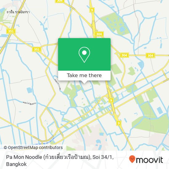 Pa Mon Noodle (ก๋วยเตี๋ยวเรือป้ามณ), Soi 34 / 1 map