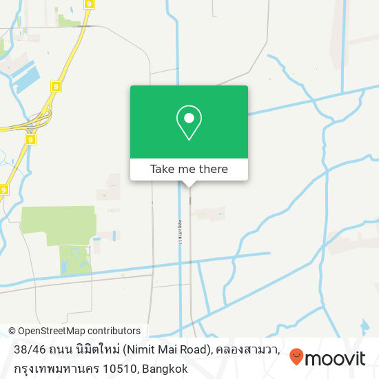 38 / 46 ถนน นิมิตใหม่ (Nimit Mai Road), คลองสามวา, กรุงเทพมหานคร 10510 map