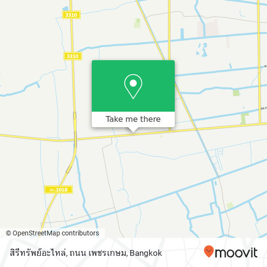 สิรีทรัพย์อะไหล่, ถนน เพชรเกษม map