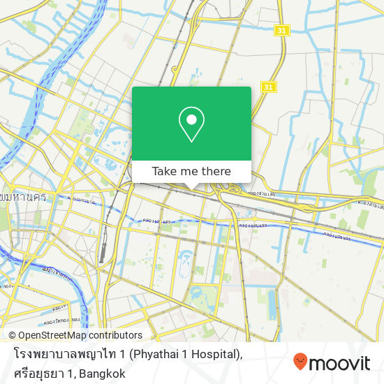 โรงพยาบาลพญาไท 1 (Phyathai 1 Hospital), ศรีอยุธยา 1 map