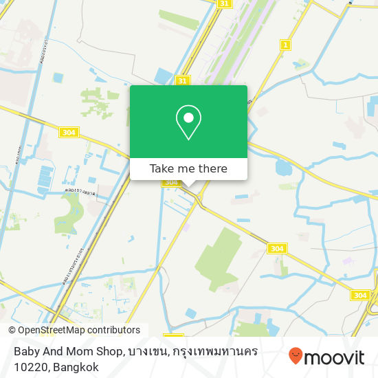 Baby And Mom Shop, บางเขน, กรุงเทพมหานคร 10220 map