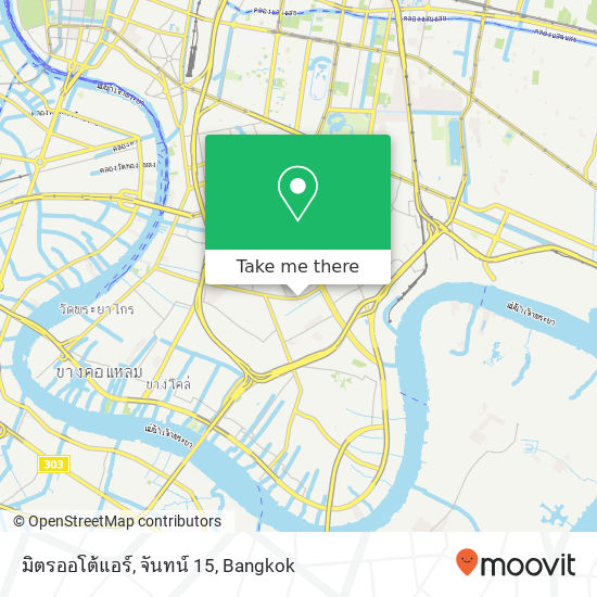 มิตรออโต้แอร์, จันทน์ 15 map