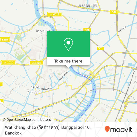 Wat Khang Khao (วัดค้างคาว), Bangpai Soi 10 map