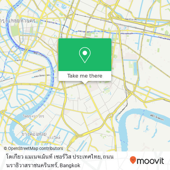 โตเกียว แมเนจเม้นท์ เซอร์วิส ประเทศไทย, ถนน นราธิวาสราชนครินทร์ map