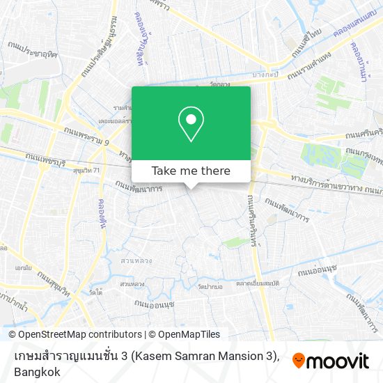 เกษมสำราญแมนชั่น 3 (Kasem Samran Mansion 3) map