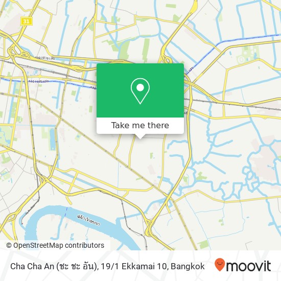 Cha Cha An (ชะ ชะ อัน), 19 / 1 Ekkamai 10 map